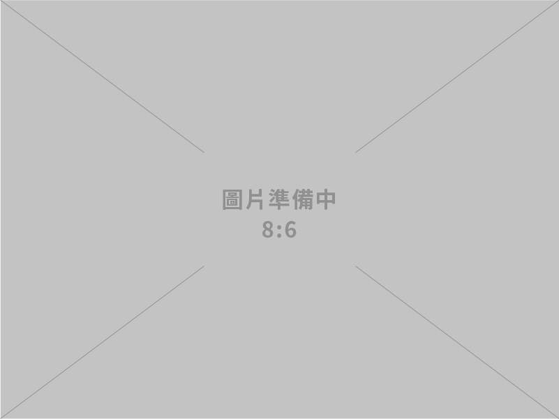 鋐旻裝潢設計有限公司